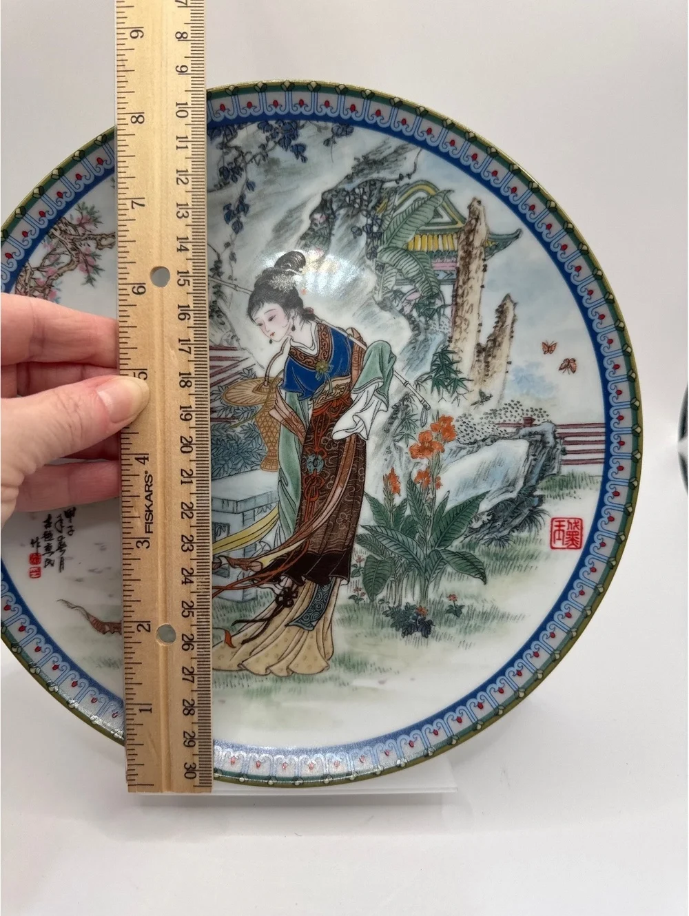 Vintage 1988 Imperial Jingdezhen Porcelain Chinese Lady Decorative Plate Chipped